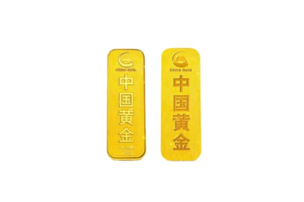 灌云县上门回收黄金价格