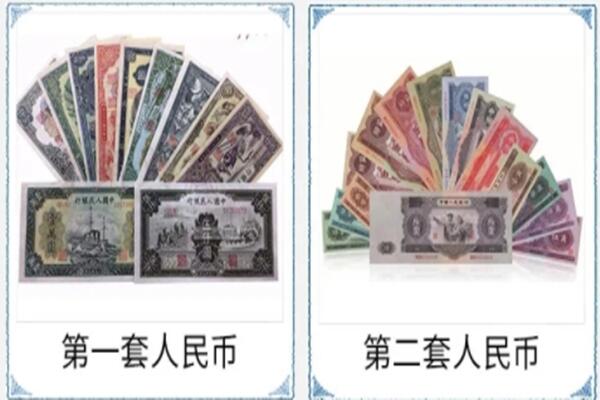 灌云县回收旧币