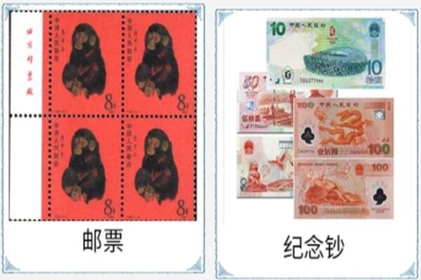 灌云县回收邮票