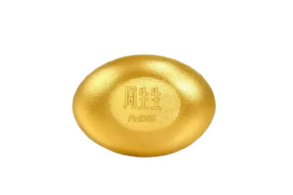 灌云县回收黄金豆子